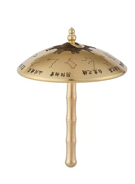 黄铜天机伞雨伞八卦旋转手把件风生水起小摆件二十八星宿伞工艺品