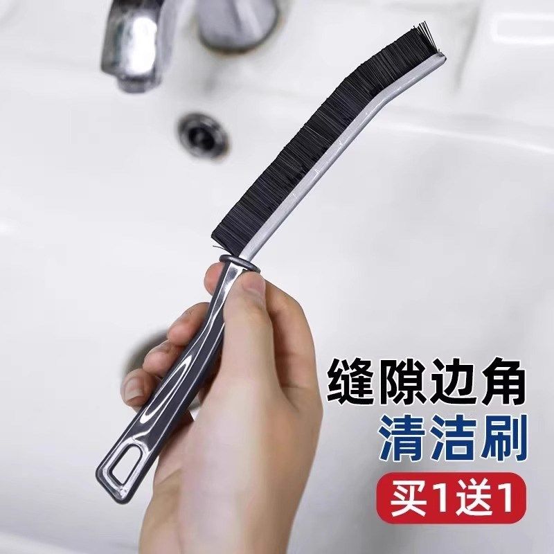 浴室缝隙刷卫生间厨房细缝刷清洁刷多功能凹槽刷子硬毛刷长柄边角,家庭/个人清洁工具,缝隙刷,淘宝优惠券,粉丝福利购,淘宝优惠卷