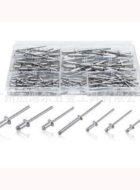 175pcs盒装铝铆钉 半圆头抽心柳钉开口型K型铝制抽芯铆钉拉钉紧固