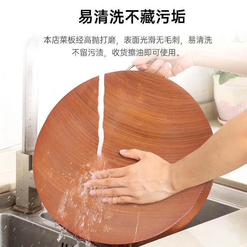 正宗铁木砧板防霉实木家用切菜板案板粘L整木大号加厚菜墩菜板