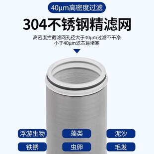 德国家用电热水器通用防爆前置过滤器热水器淋浴过滤器净化水垢