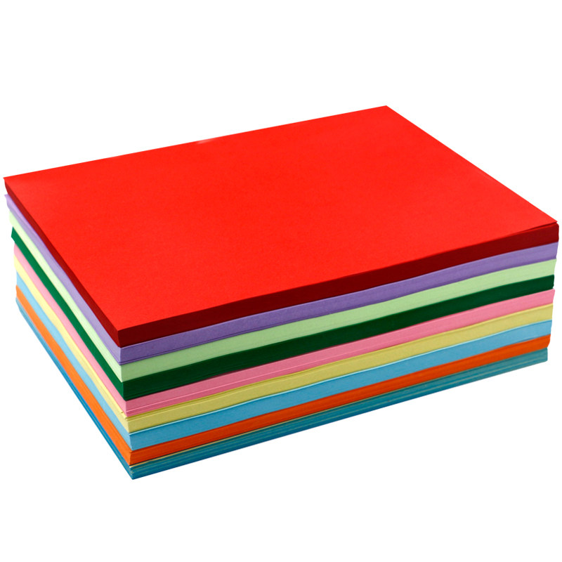 彩色复印纸500张彩纸A4淘宝打印清单纸浅黄浅蓝浅绿紫色大红色70g