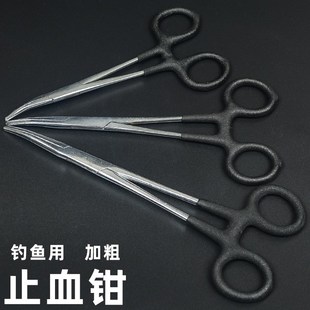海钓取钩钳子钓鱼专用不锈钢止血钳弯头取钩器起钩摘鱼钩脱钩器