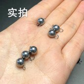 路亚快挂钨钢铅大耳猕猴2克3克5克7克配重铅摇头铅坠 精品钨坠