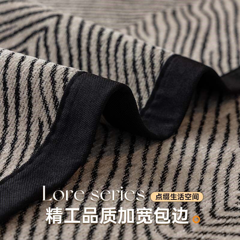 2024新款直排沙发垫秋冬皮沙发专用套罩四季通用沙发巾贵妃坐垫子