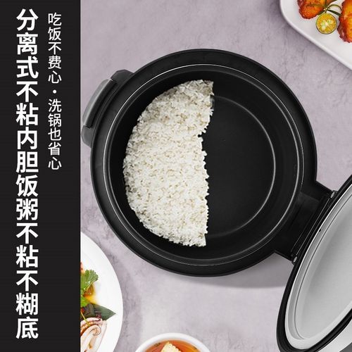 三角不锈钢智能控温商用大容量米饭保温桶插电加热食堂寿司摆摊