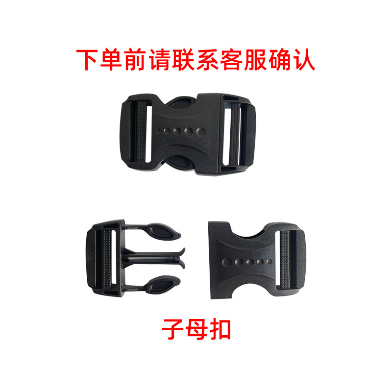 教练车遮阳伞配件汽车遮阳棚维修接头驾校专用遮阳新款防风绳钩,汽车用品/电子/清洗/改装,汽车遮阳伞,淘宝优惠券,粉丝福利购,淘宝优惠卷