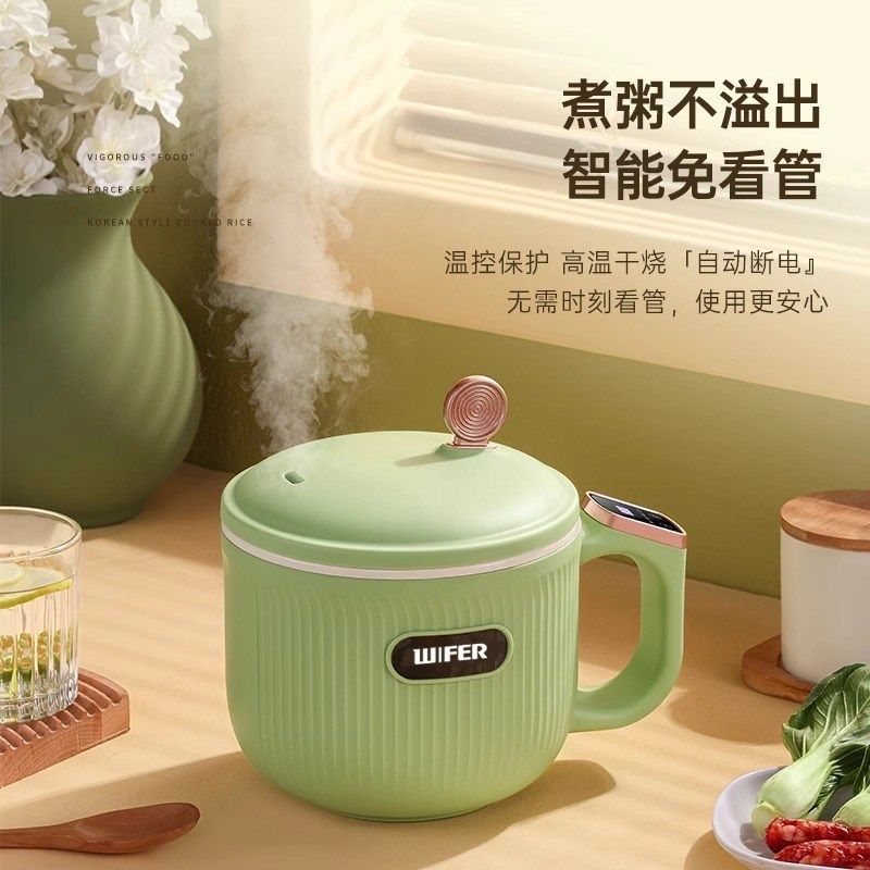 迷你电煮锅小型一人食蒸煮煎炒一体锅多功能宿舍便携式蒸锅火锅