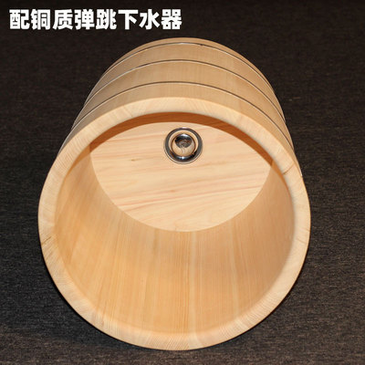 桧木洗脚木桶泡脚桶可排水家用定制泡脚木桶无油漆洗脚桶高深桶