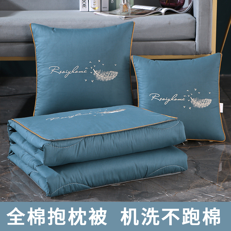 抱枕被子两e用全棉午睡枕头被汽车载内靠枕办公室折叠毯二合一春