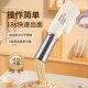 手持无线家用全自动压面机智能小型电动多功能和面压面条一体机