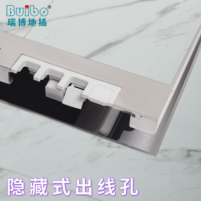 大理石装饰嵌入式不锈钢内置86地插纯平隐藏电源多媒体面板地插座