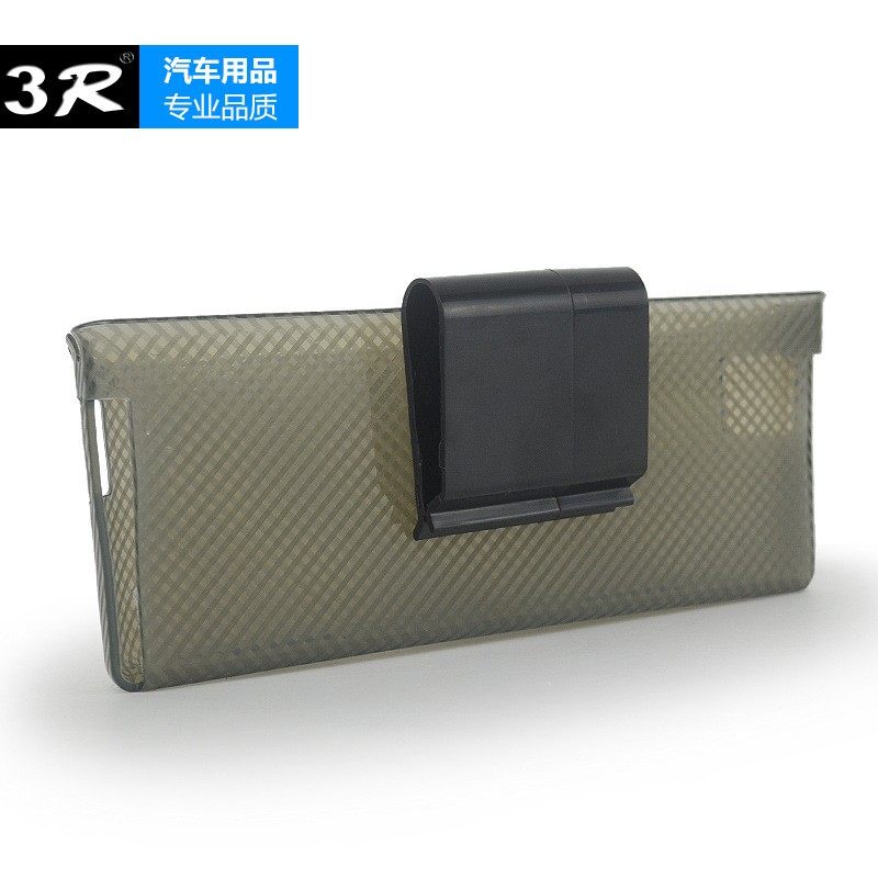 汽车置物盒手机袋收纳盒车内用品多功能车载座椅车门置物箱储物盒,汽车用品/电子/清洗/改装,车载收纳箱/袋/盒,淘宝优惠券,粉丝福利购,淘宝优惠卷