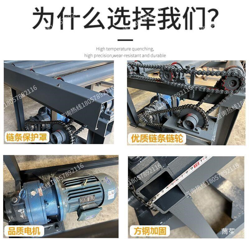 金属带锯床配件电动送料架数控自动滚筒托料架4028附机架钢筋锯床