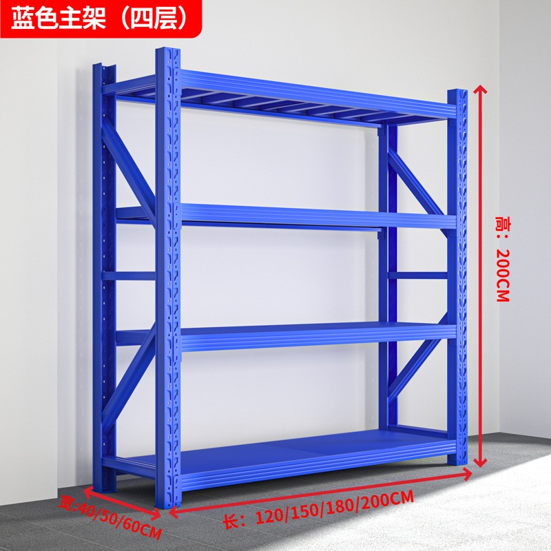 仓储货架多层置物架仓库商用储物架可移动架子重型货架子带轮超市