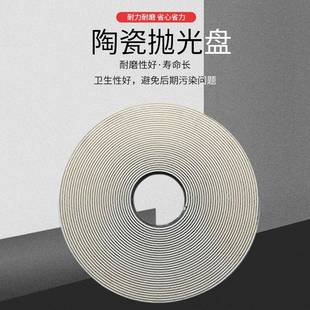 厂家直销金刚石抛光磨盘陶瓷抛光磨盘镜面抛光宝石刀刃口抛光盘