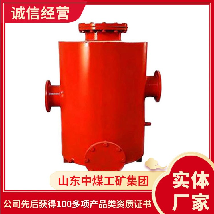 质量好FBQ水封式防爆器 防爆器 防爆器详情报价