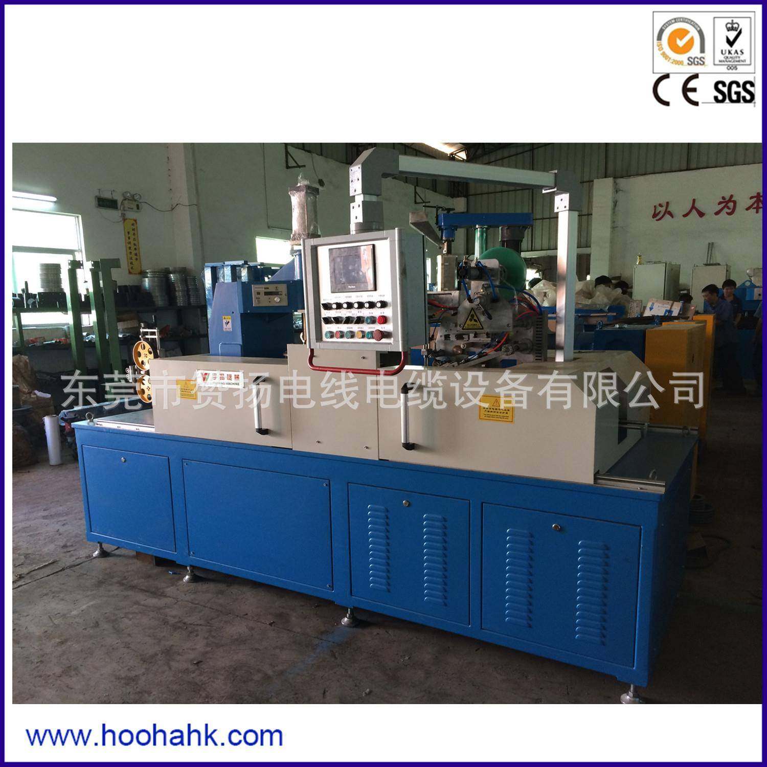 专业厂家生产供应成圈包膜机自动摇盘包膜一体机,五金/工具,工作台/防静电工作台/重型工作台,淘宝优惠券,粉丝福利购,淘宝优惠卷