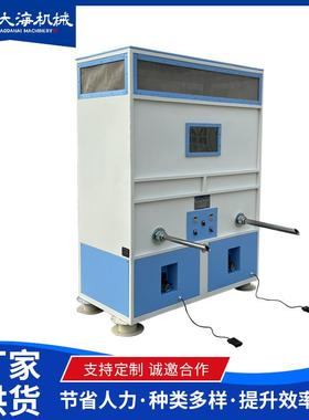 毛绒玩具泡沫粒子填充机PMTC-1600x2汽车坐垫颗粒填充 荞麦填充机