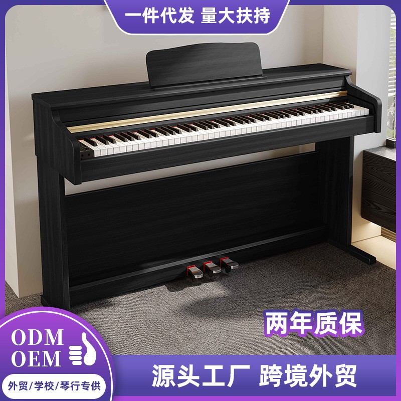 88键立式重锤专业考级电子钢琴厂家直