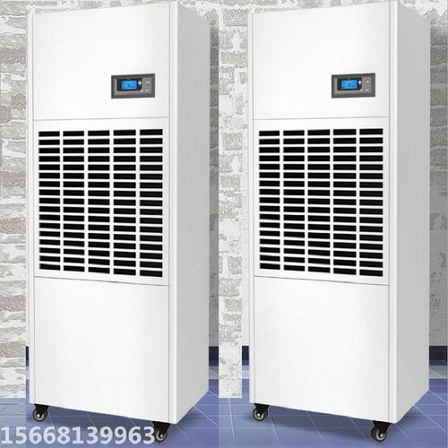 大功率地下室仓库车间抽湿机 新款商用家用移动式吸湿器