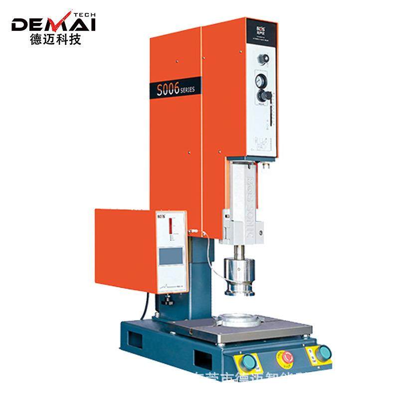 必达信超声波塑焊机EDG20KHz充电器玩具文具瓶盖工艺品等塑胶焊接,五金/工具,塑焊机,淘宝优惠券,粉丝福利购,淘宝优惠卷