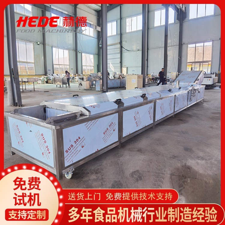 全自动巴氏杀菌冷却线 香菇酱杀菌线 隧道式酸笋杀菌机