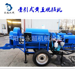 2022新款 黄豆脱粒机柴油机版 本可加移动架子轮胎移动方便电启动