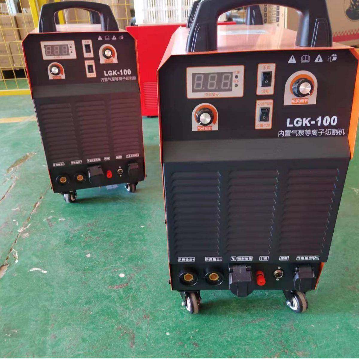 船用切割机LGK-100 440V工业船舶IGBT逆变式电焊机 等离子切割机,五金/工具,等离子切割机,淘宝优惠券,粉丝福利购,淘宝优惠卷