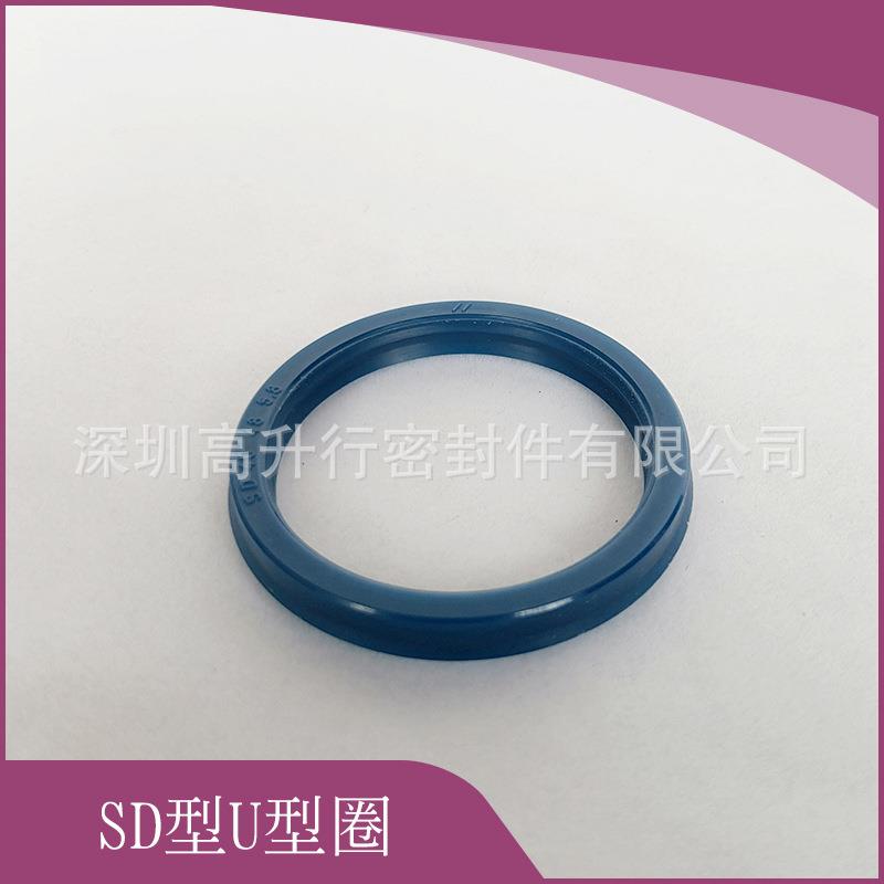 o形圈油封 聚氨脂o型密封圈 杆密封油封密封圈