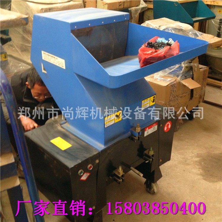聚苯塑料粉碎机 PE塑料粉碎机 PC管塑料粉碎机 橡胶塑料生产线