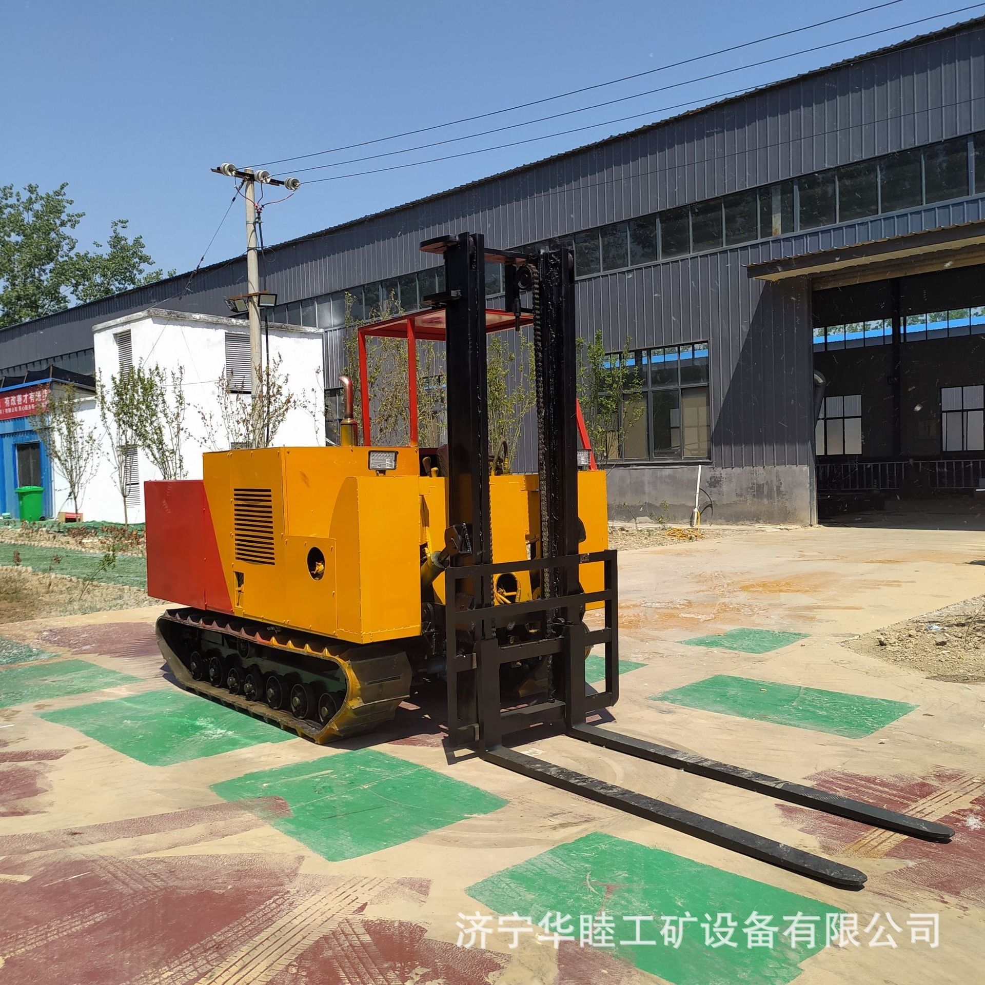 厂家定制1-5吨履带叉车 全地形液压座驾式履带搬运车