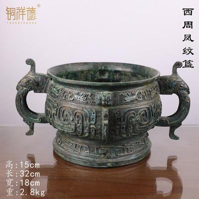 铜祥德古青铜器商代凤鸟簋装饰影视道具摆件古博物馆特色收藏