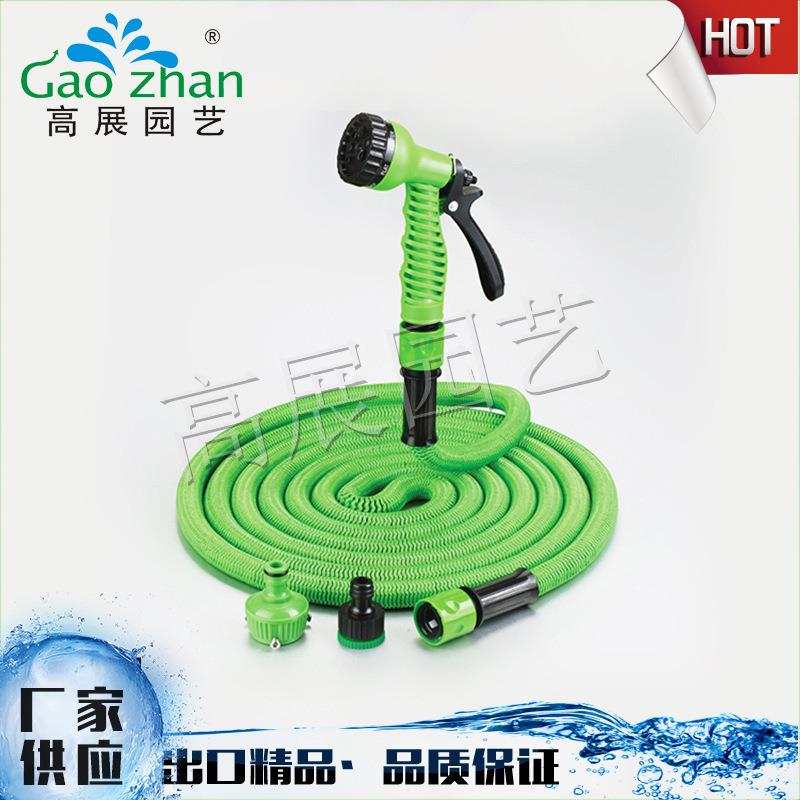 厂家供应50FT伸缩水管 花园水管 3倍自然伸缩管 抗压