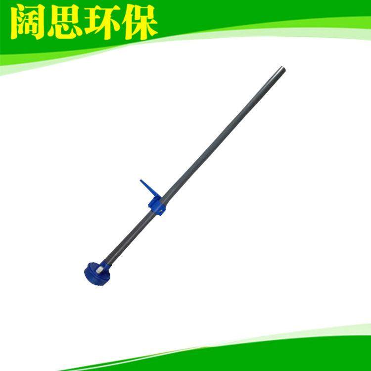 【Apure】沉入式3米护套PH计探头 塑壳防水接线盒酸度计安装支架