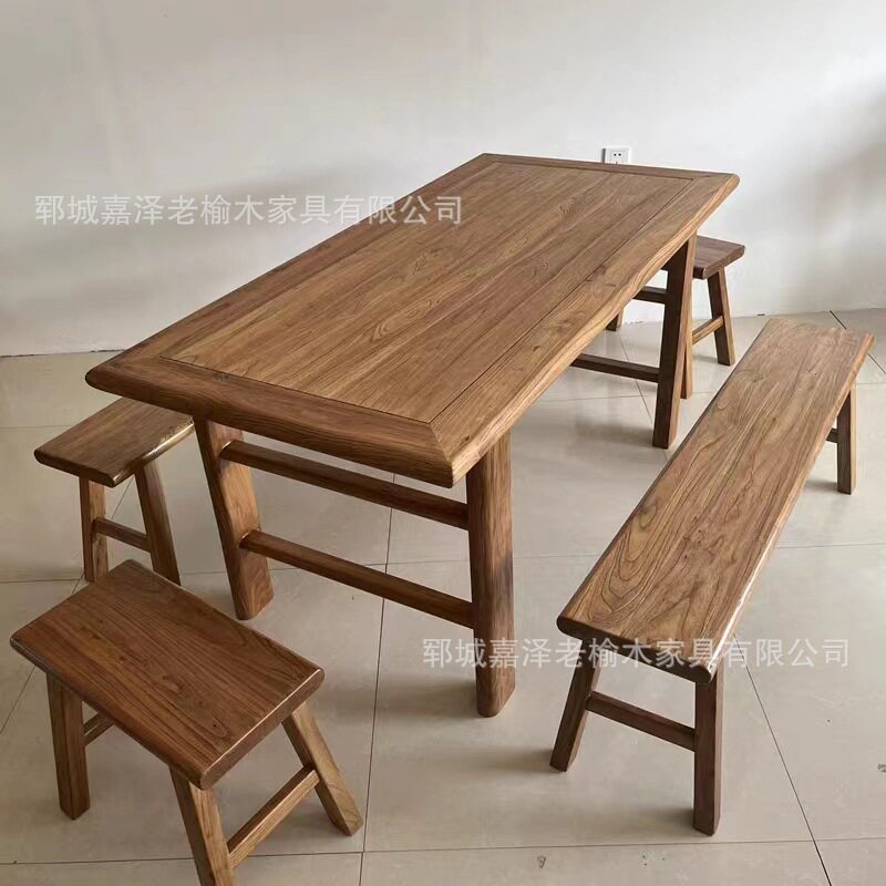 批发老榆木干泡喝茶桌户外吃饭桌椅组合餐厅原木板实木桌子长条凳