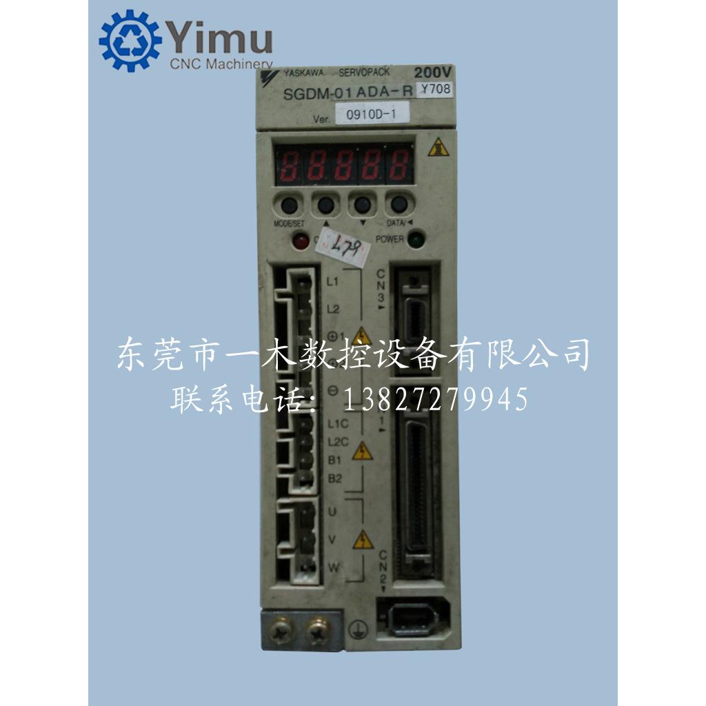 安川伺服驱动器 SGDM-01ADA-RY708 各种故障专业维修及销售。