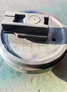 供应旋挖底盘配件三一SR285引导轮