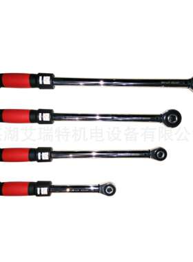 ARITER新品预置 精度高 视窗扭力扳手 ATT-335 65-335NM 棘轮