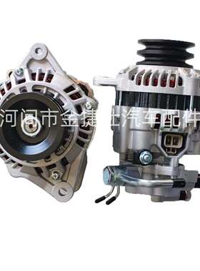 37300-4X003 发电机TA000A56901 充电机AF111390 12V 110A 5PK