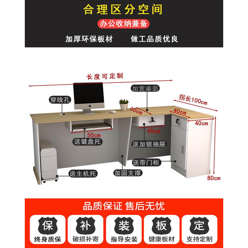 收银台平面台店铺小型转角便利店商用童装理发烧烤店吧台简约现代