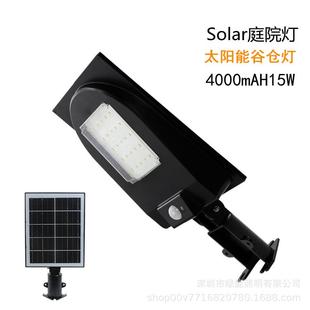 太阳能勺子灯谷仓灯4000mah抗阴雨天超长续航LED庭院灯SOLAR 北美