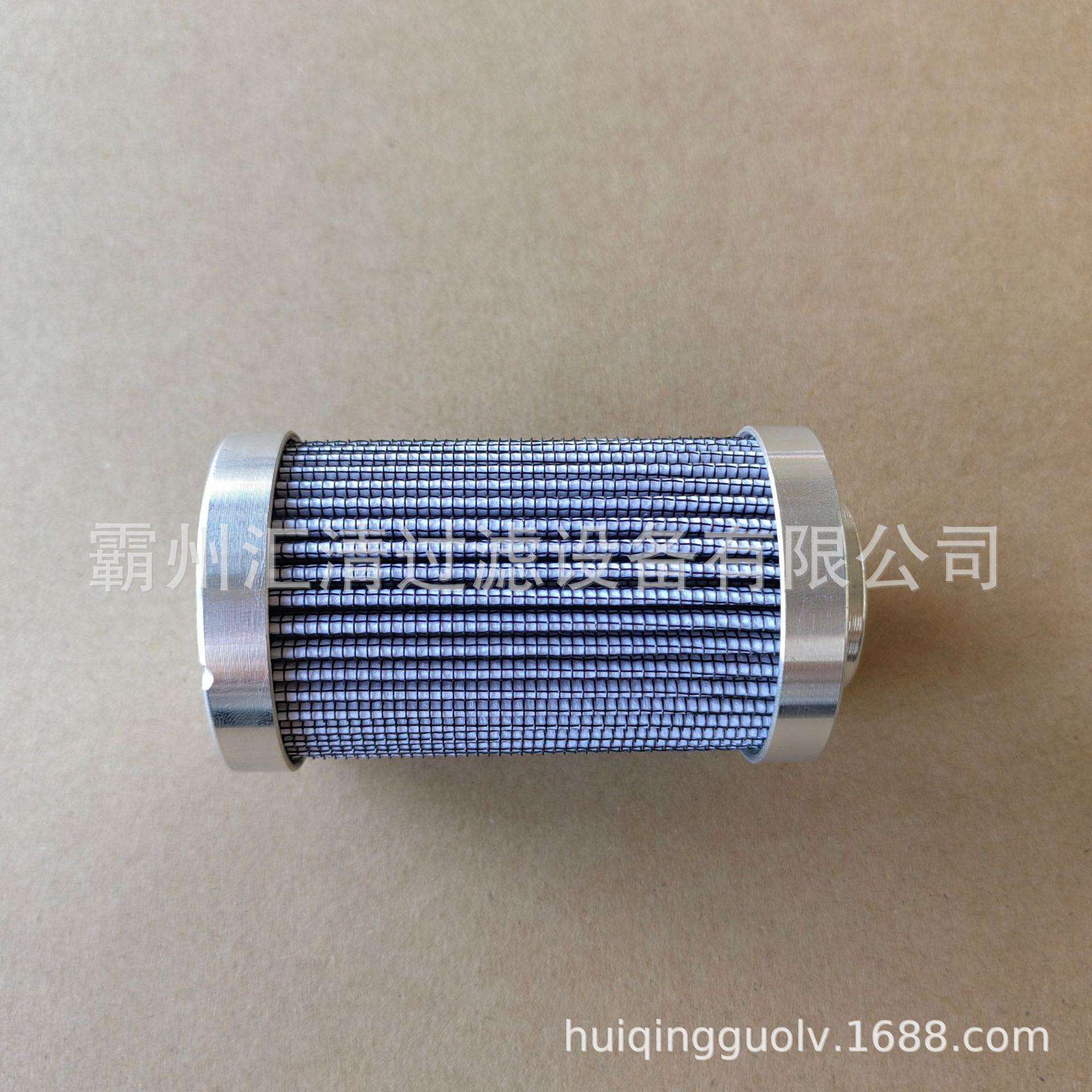 铁路养护大机滤芯62.05.2000.96ES挖掘链更换变量马达控制回油滤