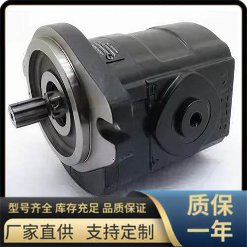 国产CASAPPA型 凯斯帕齿轮泵 KP40.133D0-34S8-LMF