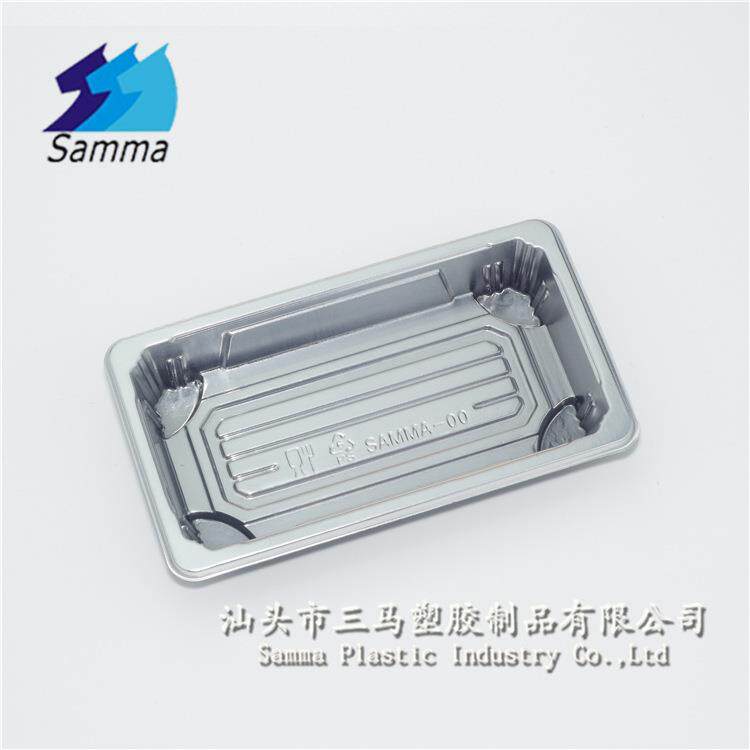 Samma-1100H(1箱800套)迷你寿司盒,银色寿司小托盘日式