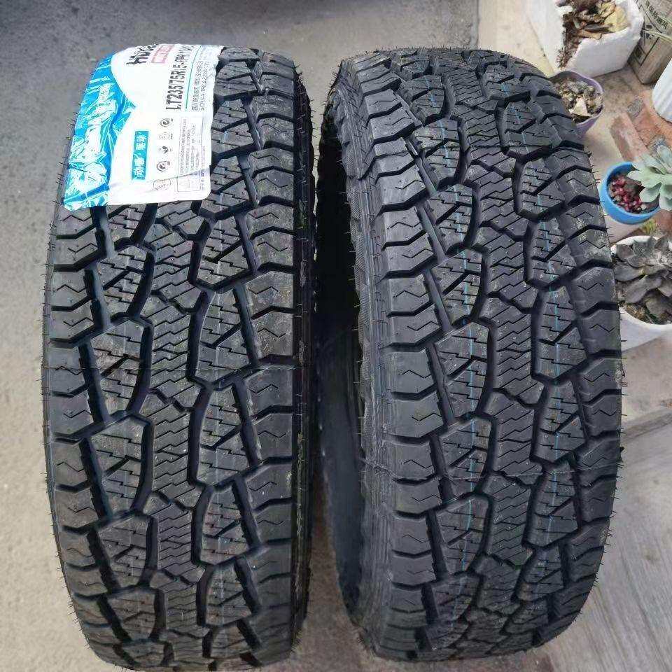 越野AT轮胎 225/75R15LT 加厚6PR 萨普中兴威虎 黄海大柴神皮卡车