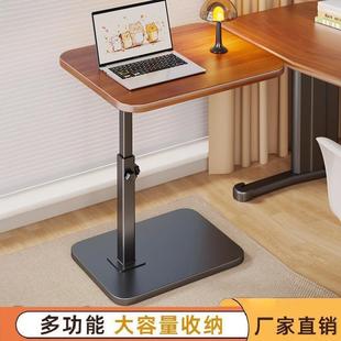 桌面延长板可移动键盘托架办公桌工位加长桌子延伸支架笔记本桌板