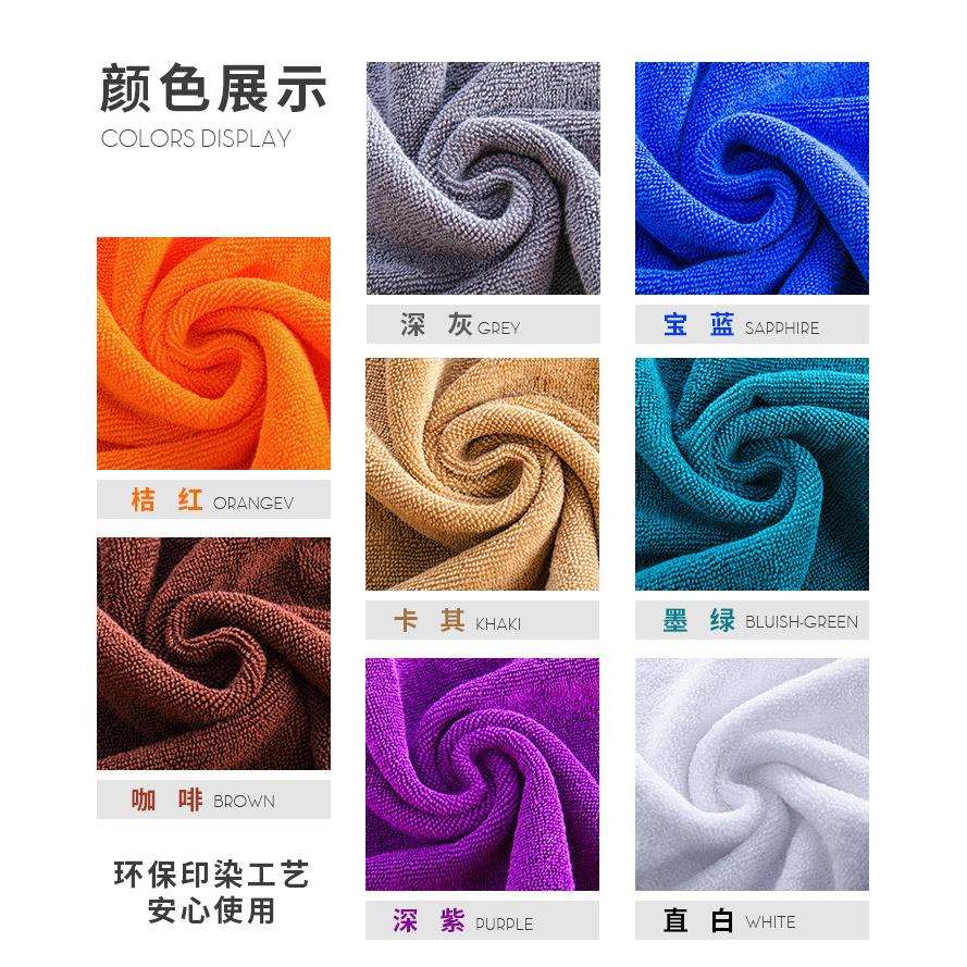 酒店浴巾大款全棉加大号吸水纯棉加厚家用成人毛巾毛巾被150*200