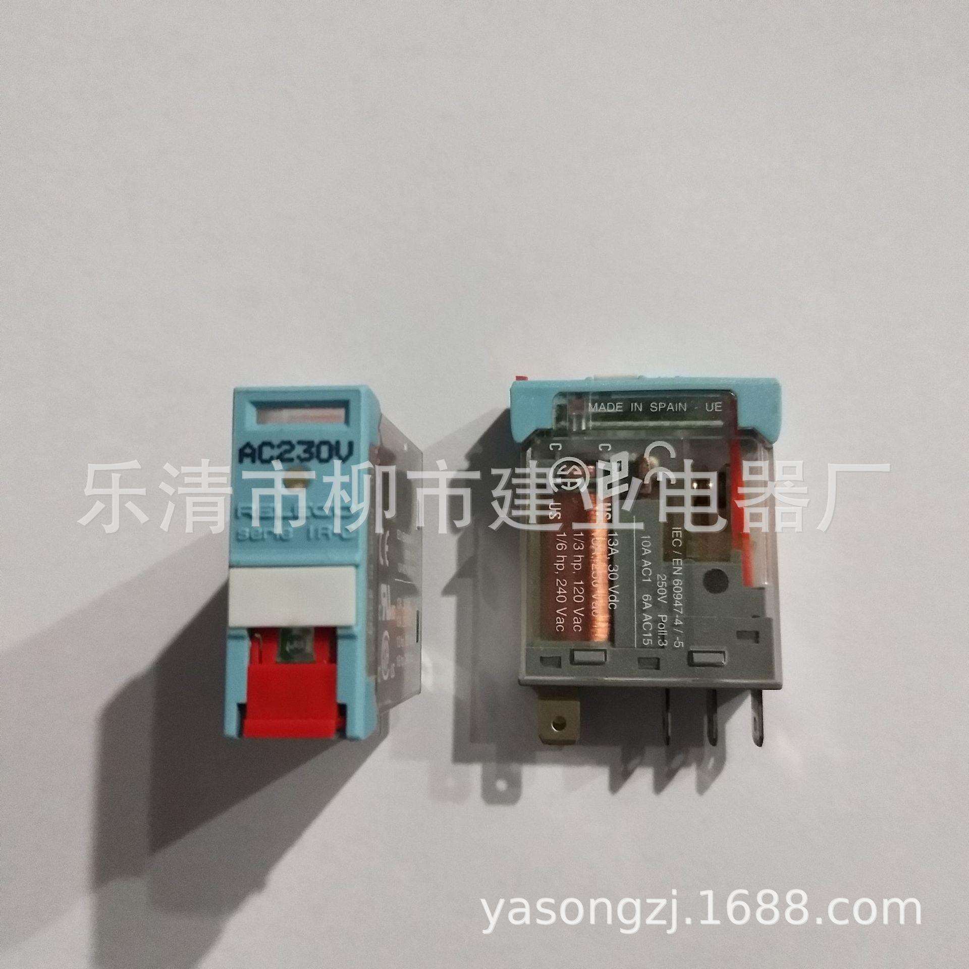 RELECO西班牙 C10-T13X中间继电器 C10-T13R工业继电器