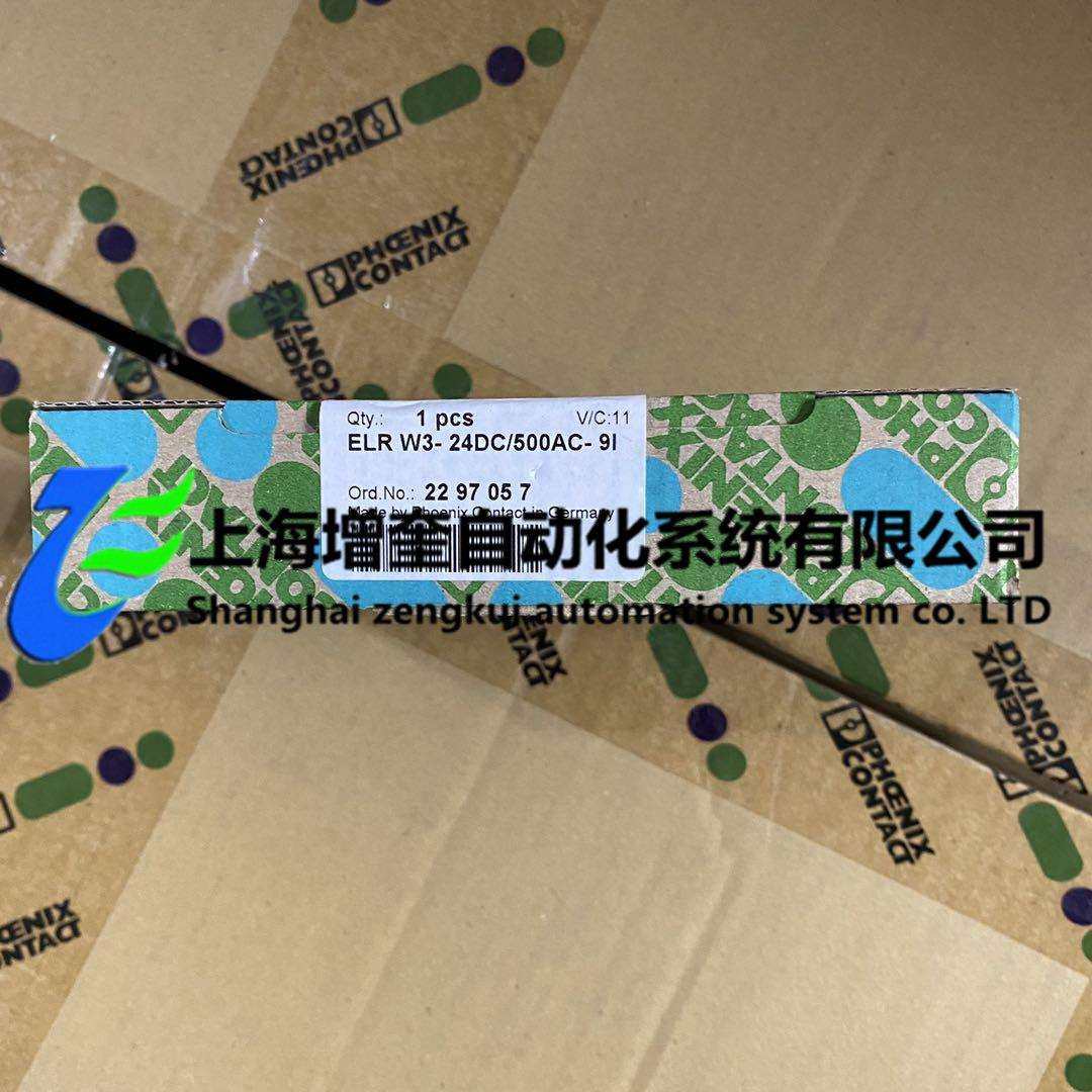 2297057 ELR W3- 24DC/500AC- 9I - 菲尼克斯混合型电机起动器